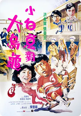 午夜视频在线观看网站