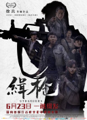 午夜视频在线观看网站