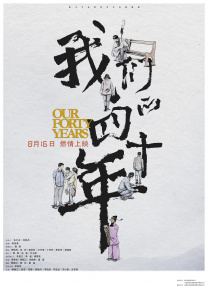 久久精品国产只有精品6